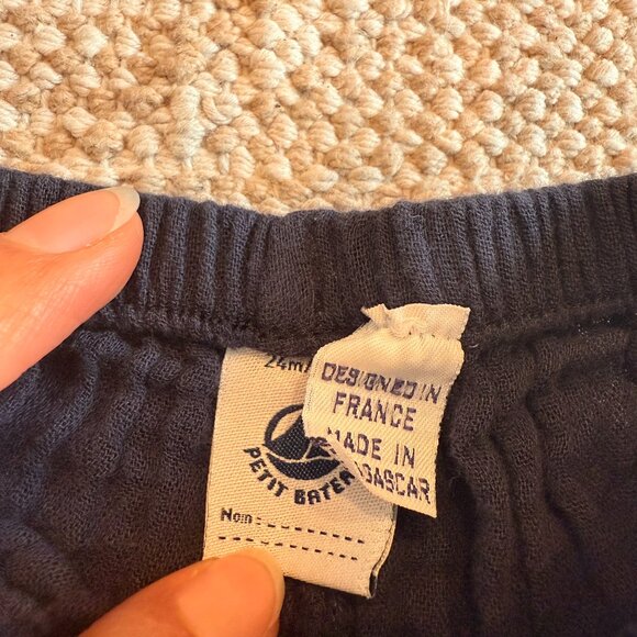 Petit Bateau pants size 24m - Picture 2 of 3